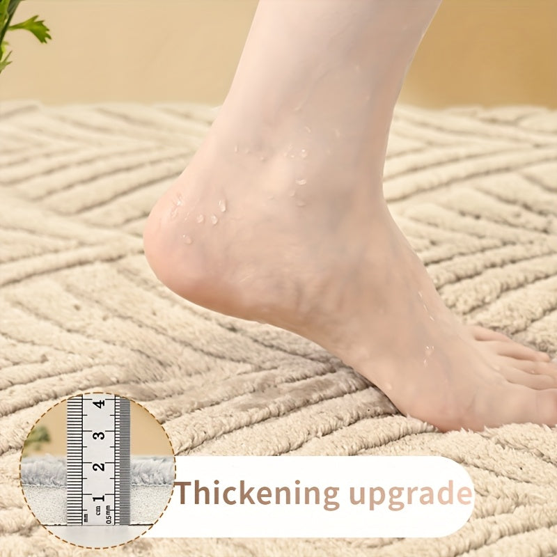 Non-Slip Plush Shower Bath Mat